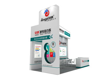 安琪微生物營(yíng)養(yǎng)技術(shù)交流會(huì)，與您相約成都API 5月21-23日